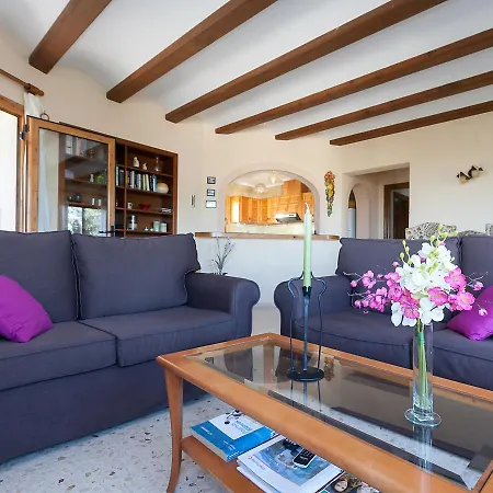 Holiday Balcon De La Higuera