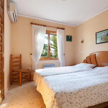 Holiday Balcon De La Higuera 別荘